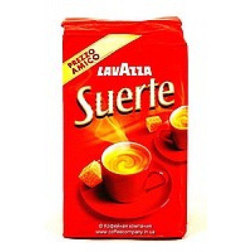 Кава мелена "LAVAZZA Suerte " 250 г