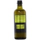 Олія "Carapelli Natives Olivenöl Extra Oro Verde"0.5 л
