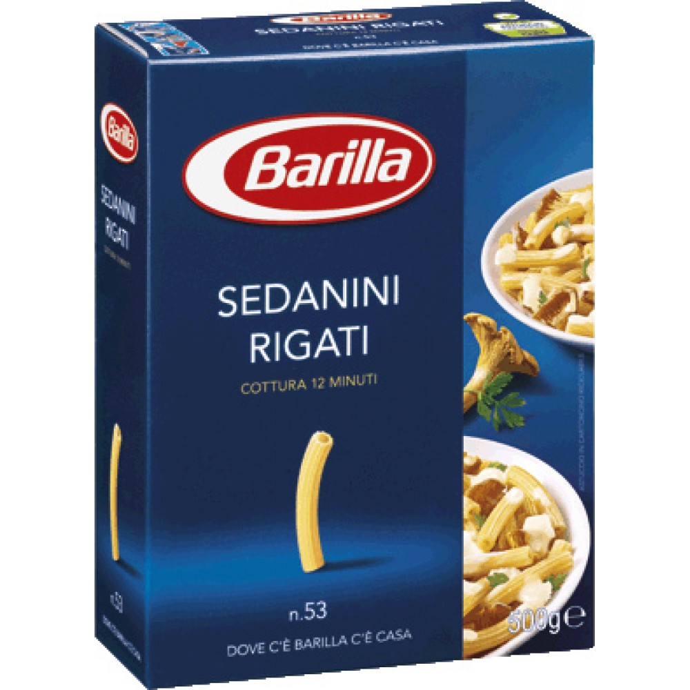 Макарони "Barilla Sedanini Rigati № 53" 500 г