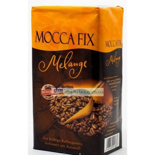 Кава мелена "MOCCA FIX Melange" 500 г