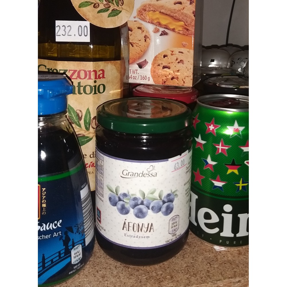 Варення з чорниці звичайної (AFONYA) 450 г