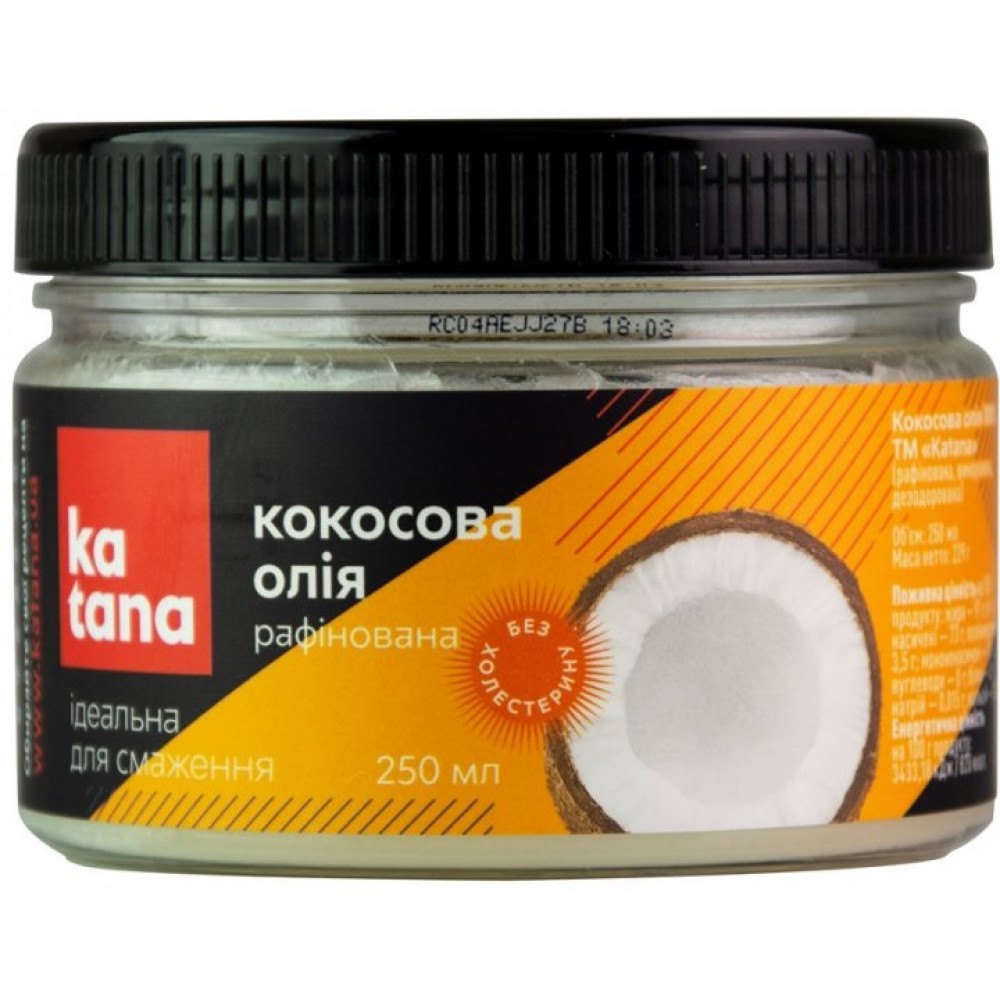 Кокосове масло Katana Refined Coconut Oil 250 мл