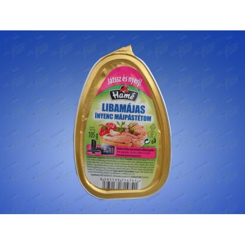 Паштет із гусячої печінки Libamajas 105 г