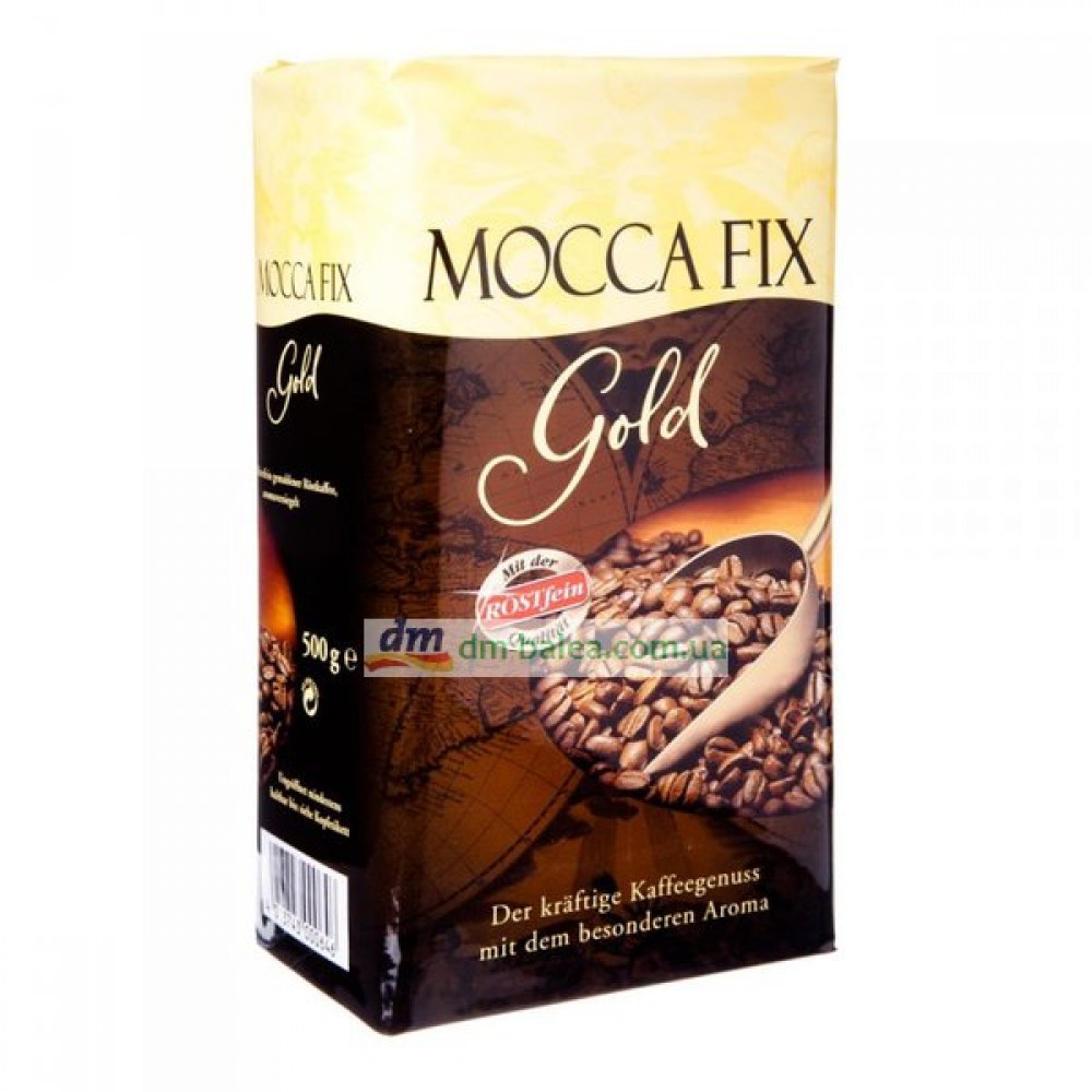 Кава мелена "MOCCA FIX Gold" 500 г